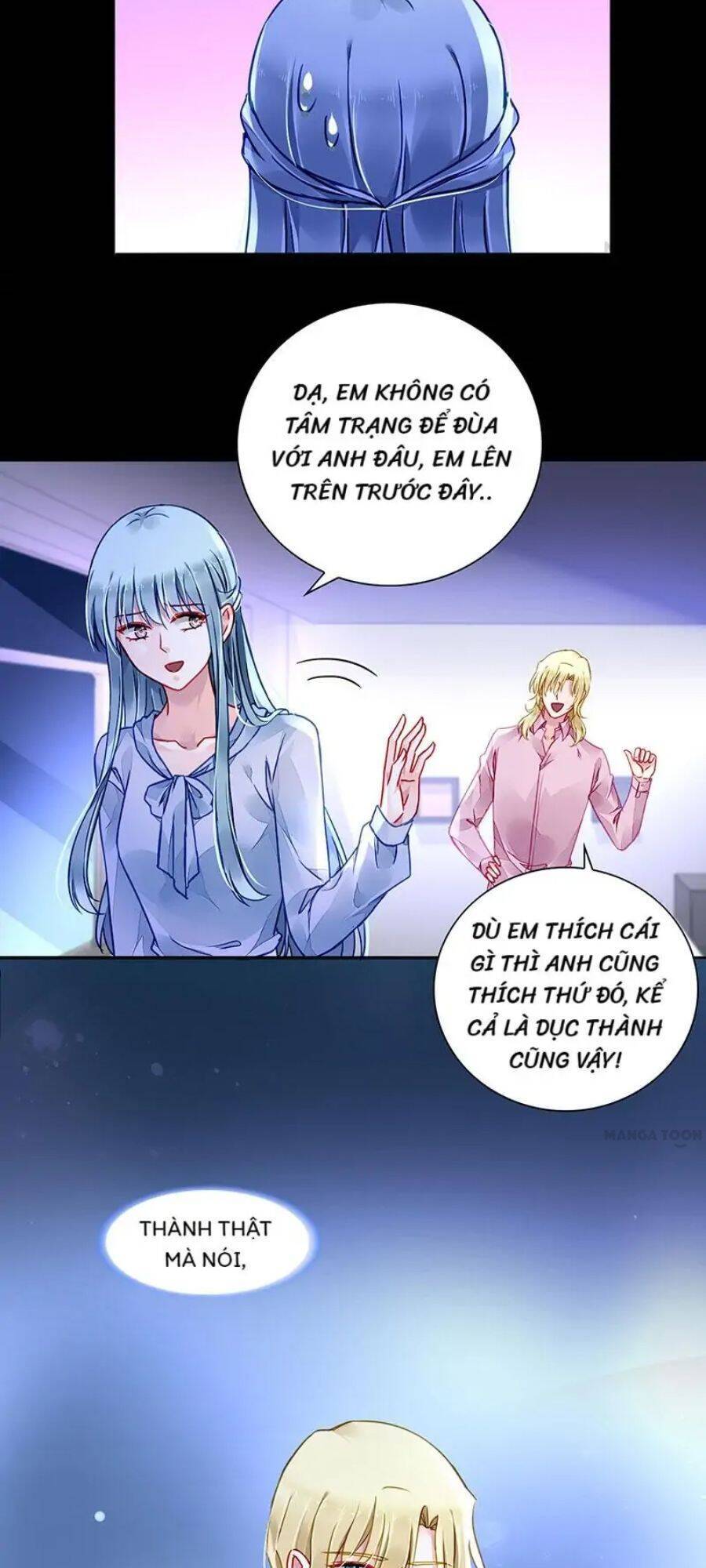 Thanh Xuân Bị Lãng Quên Chapter 203 - 4