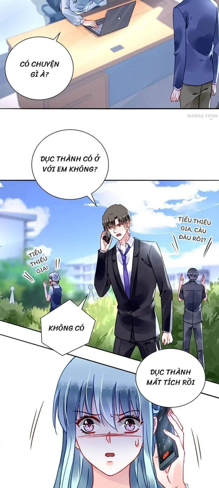 Thanh Xuân Bị Lãng Quên Chapter 203 - 7