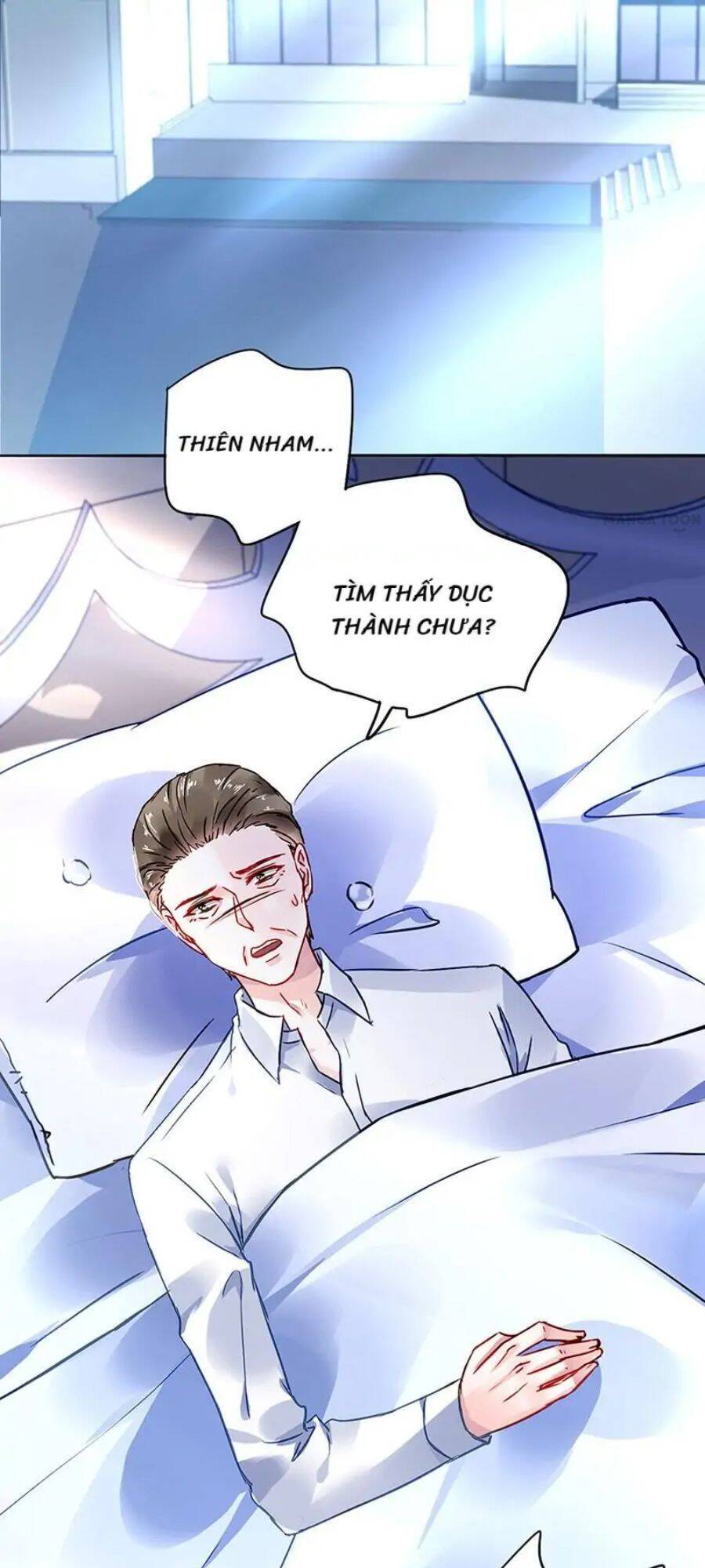 Thanh Xuân Bị Lãng Quên Chapter 204 - 1