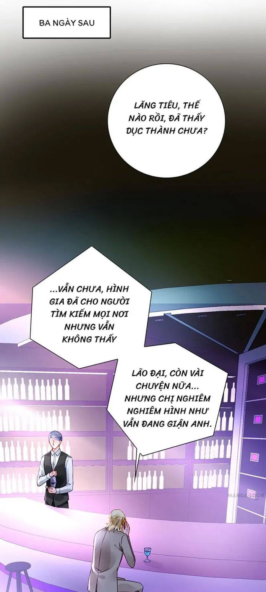 Thanh Xuân Bị Lãng Quên Chapter 204 - 6