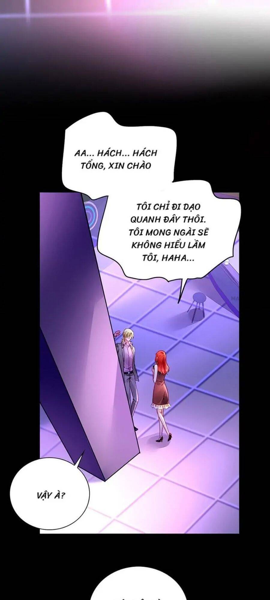 Thanh Xuân Bị Lãng Quên Chapter 205 - 1