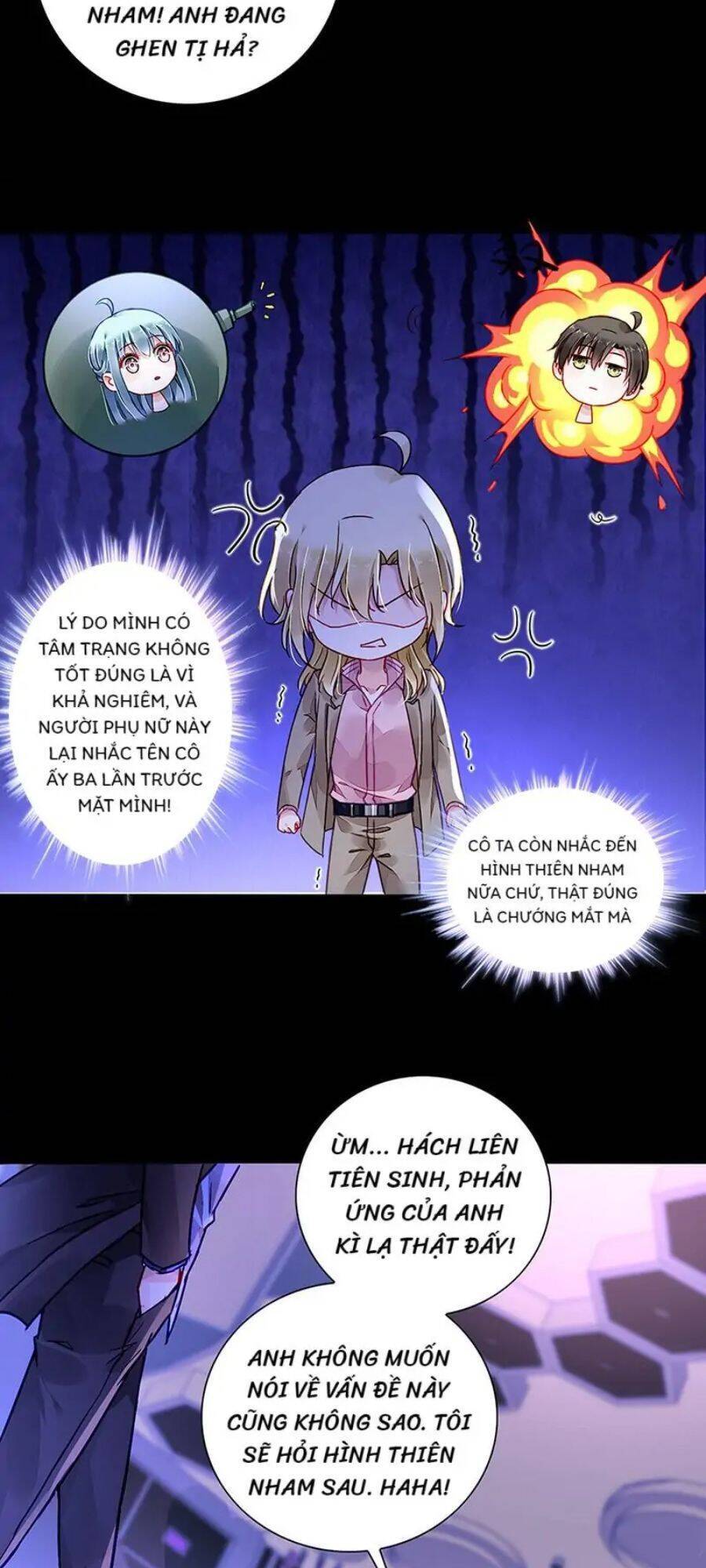 Thanh Xuân Bị Lãng Quên Chapter 205 - 8