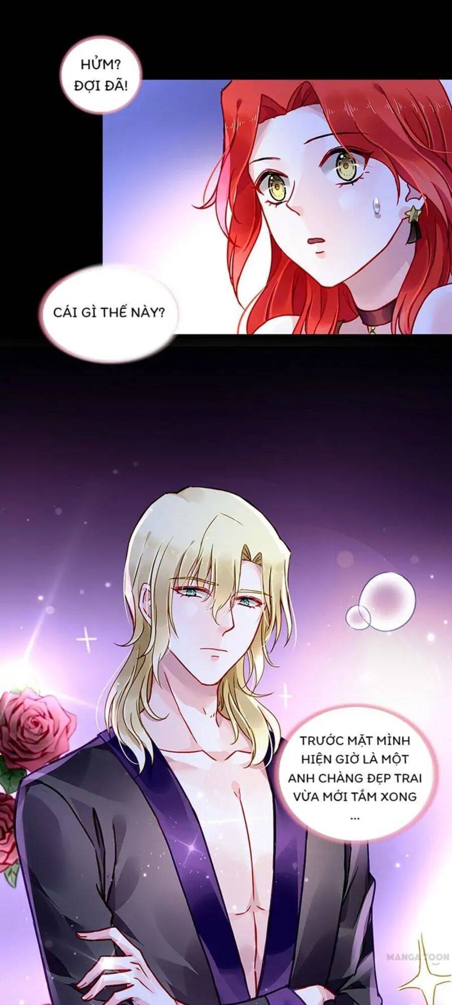 Thanh Xuân Bị Lãng Quên Chapter 206 - 12