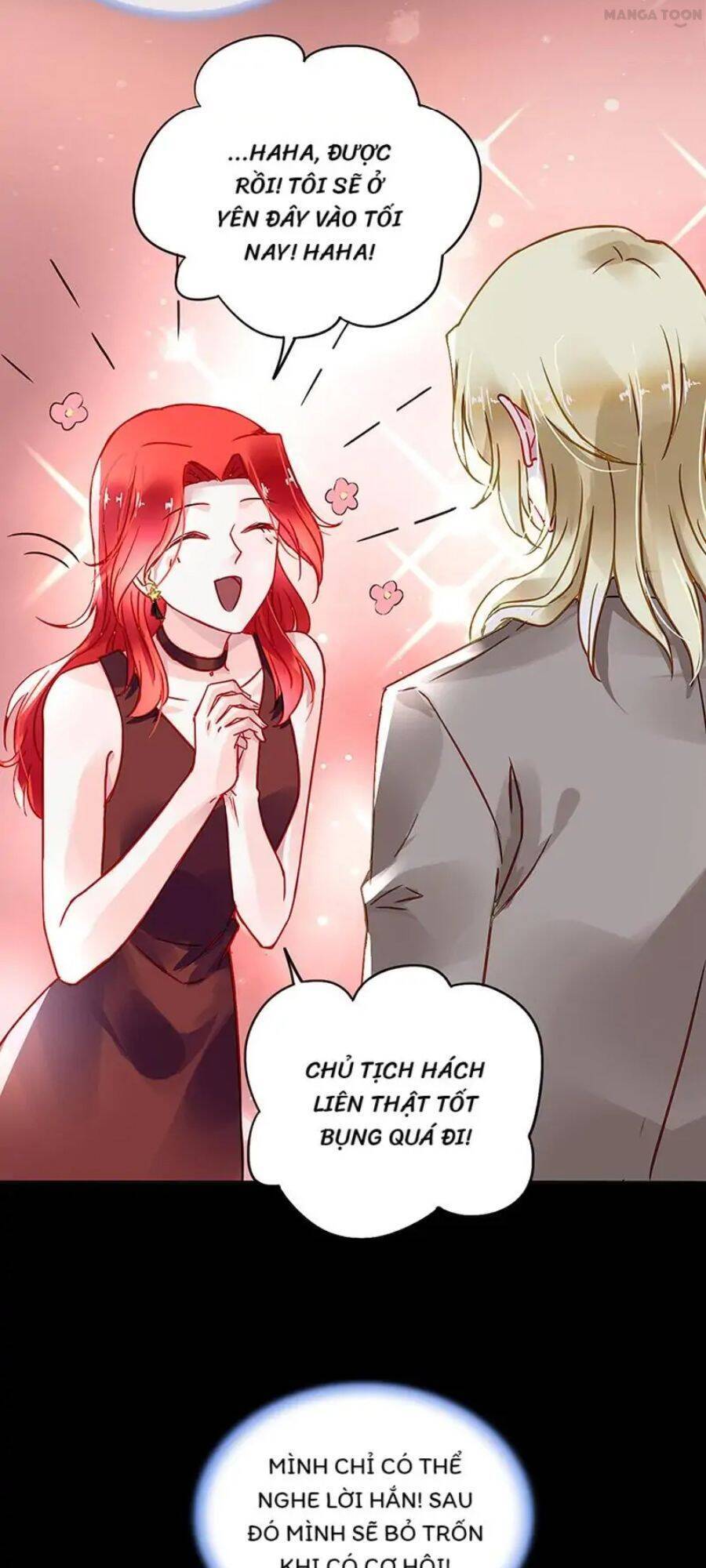 Thanh Xuân Bị Lãng Quên Chapter 206 - 6