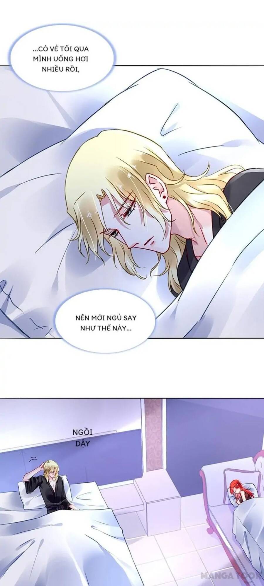 Thanh Xuân Bị Lãng Quên Chapter 207 - 1