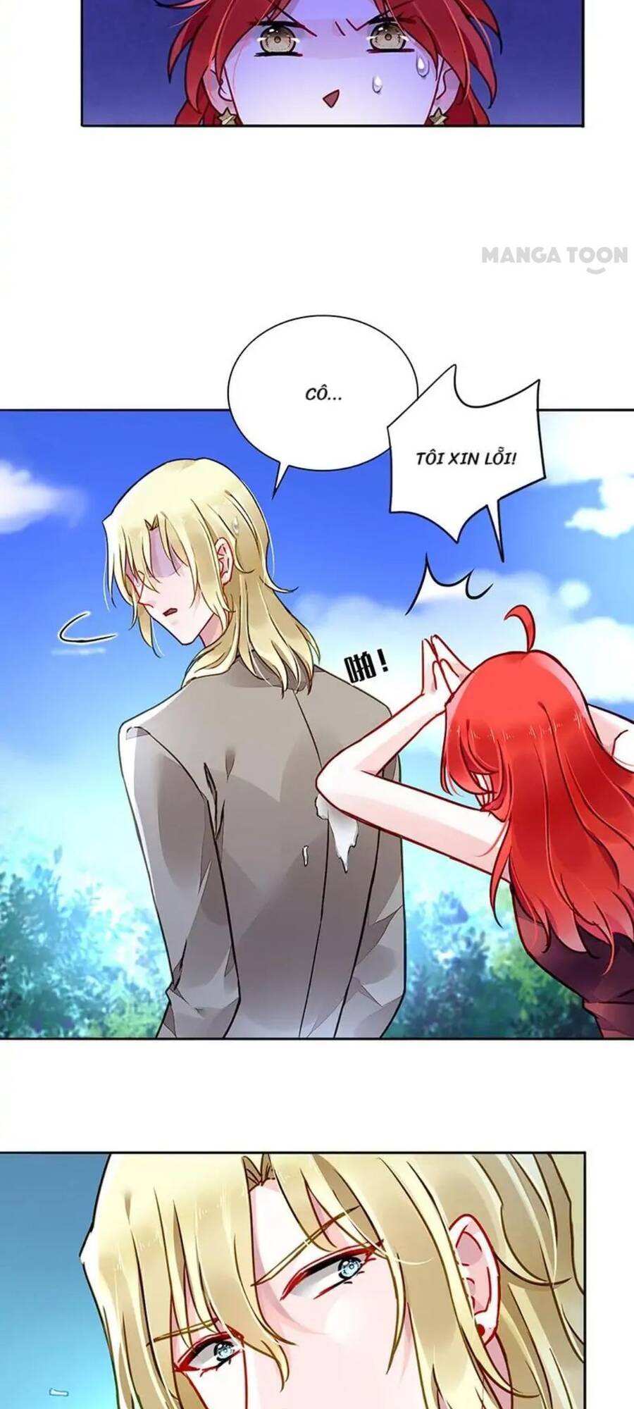 Thanh Xuân Bị Lãng Quên Chapter 207 - 12