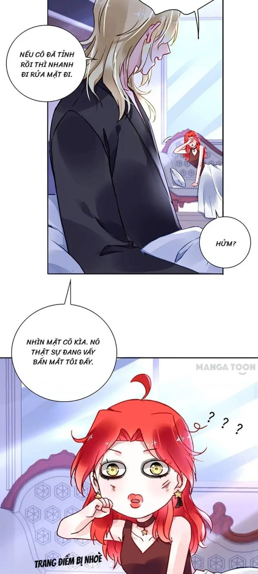 Thanh Xuân Bị Lãng Quên Chapter 207 - 3