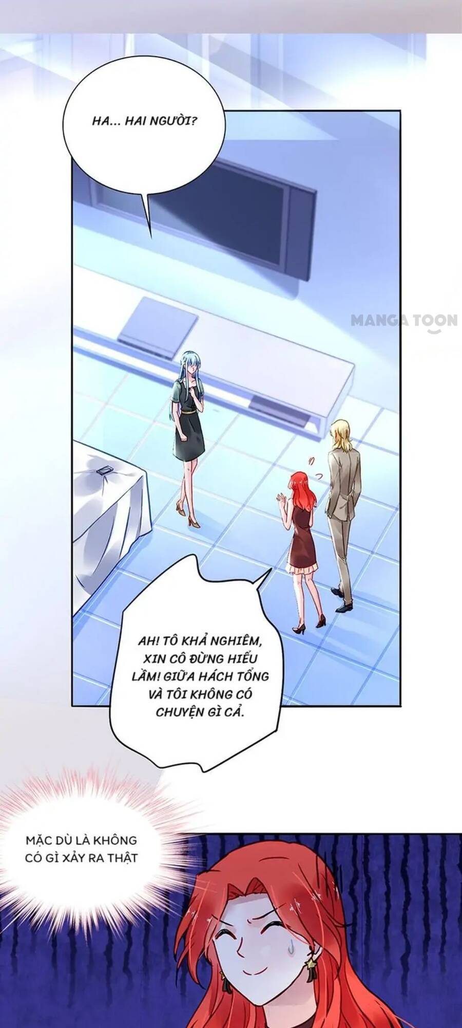 Thanh Xuân Bị Lãng Quên Chapter 208 - 1