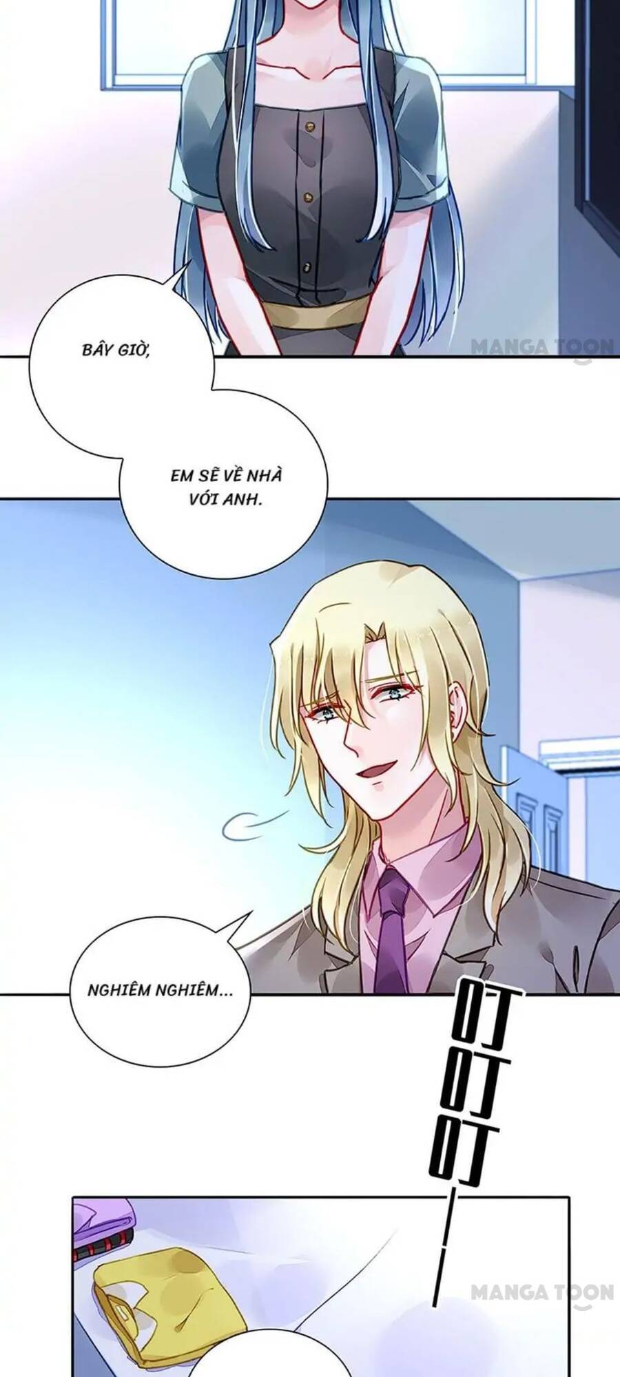 Thanh Xuân Bị Lãng Quên Chapter 208 - 12