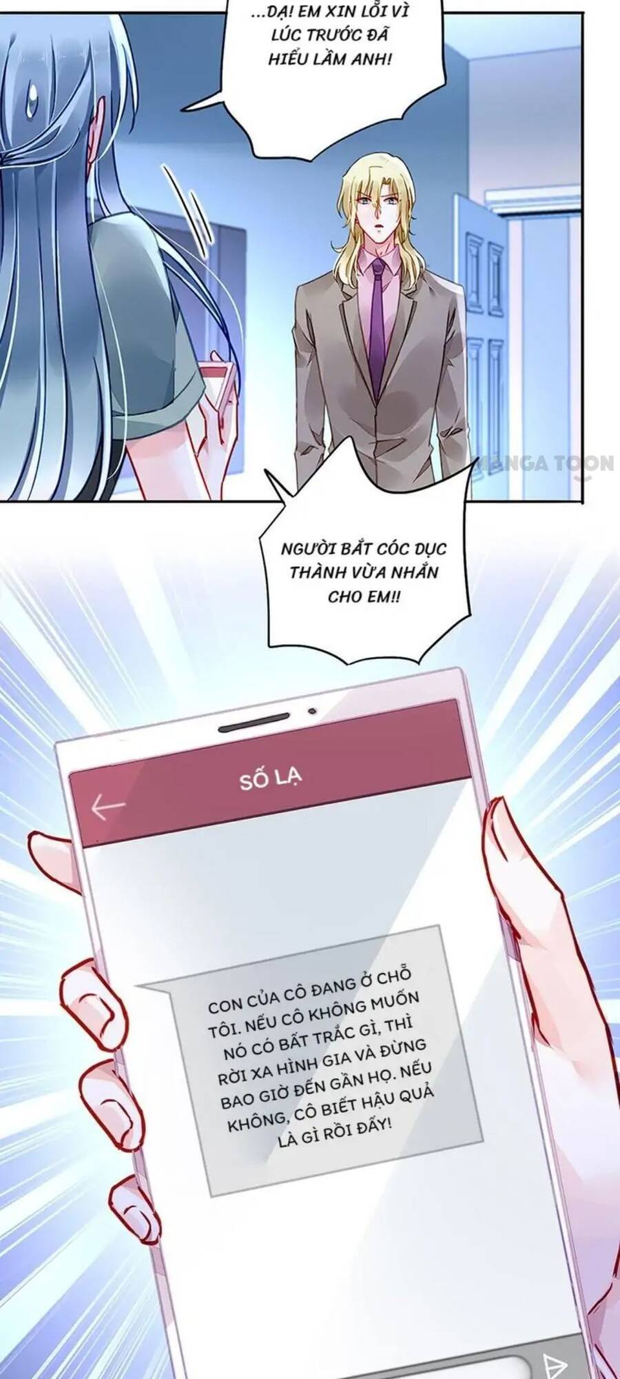 Thanh Xuân Bị Lãng Quên Chapter 208 - 14