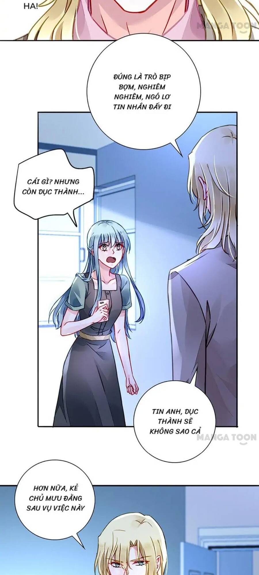 Thanh Xuân Bị Lãng Quên Chapter 208 - 16