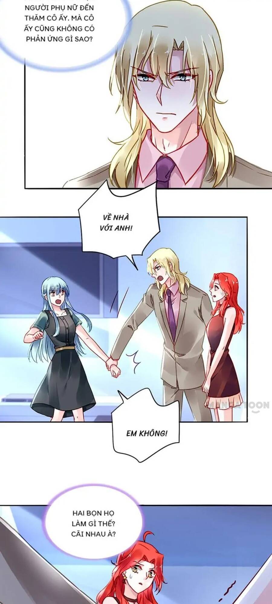 Thanh Xuân Bị Lãng Quên Chapter 208 - 3