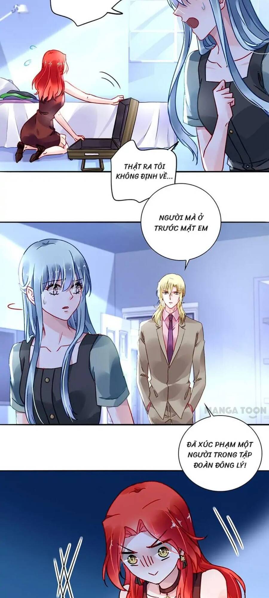 Thanh Xuân Bị Lãng Quên Chapter 208 - 7