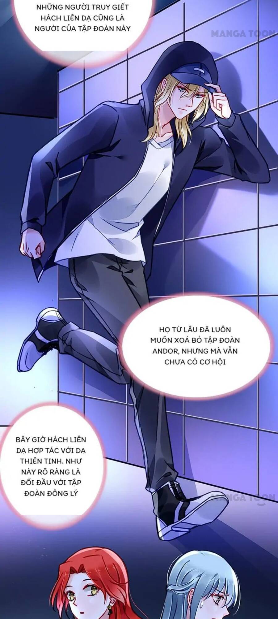 Thanh Xuân Bị Lãng Quên Chapter 208 - 10