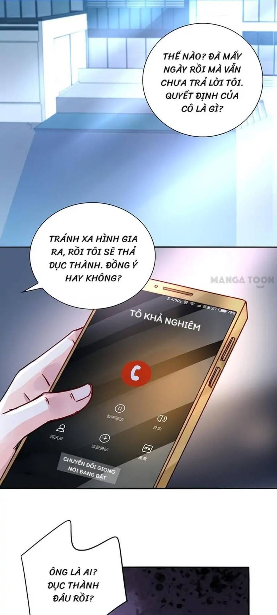 Thanh Xuân Bị Lãng Quên Chapter 209 - 1