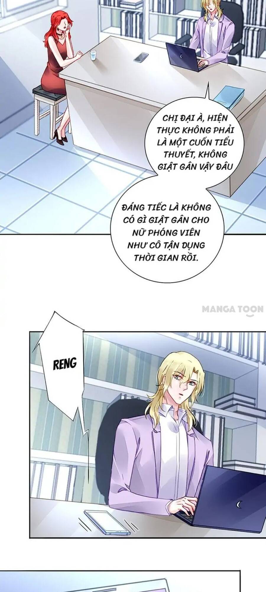 Thanh Xuân Bị Lãng Quên Chapter 209 - 16