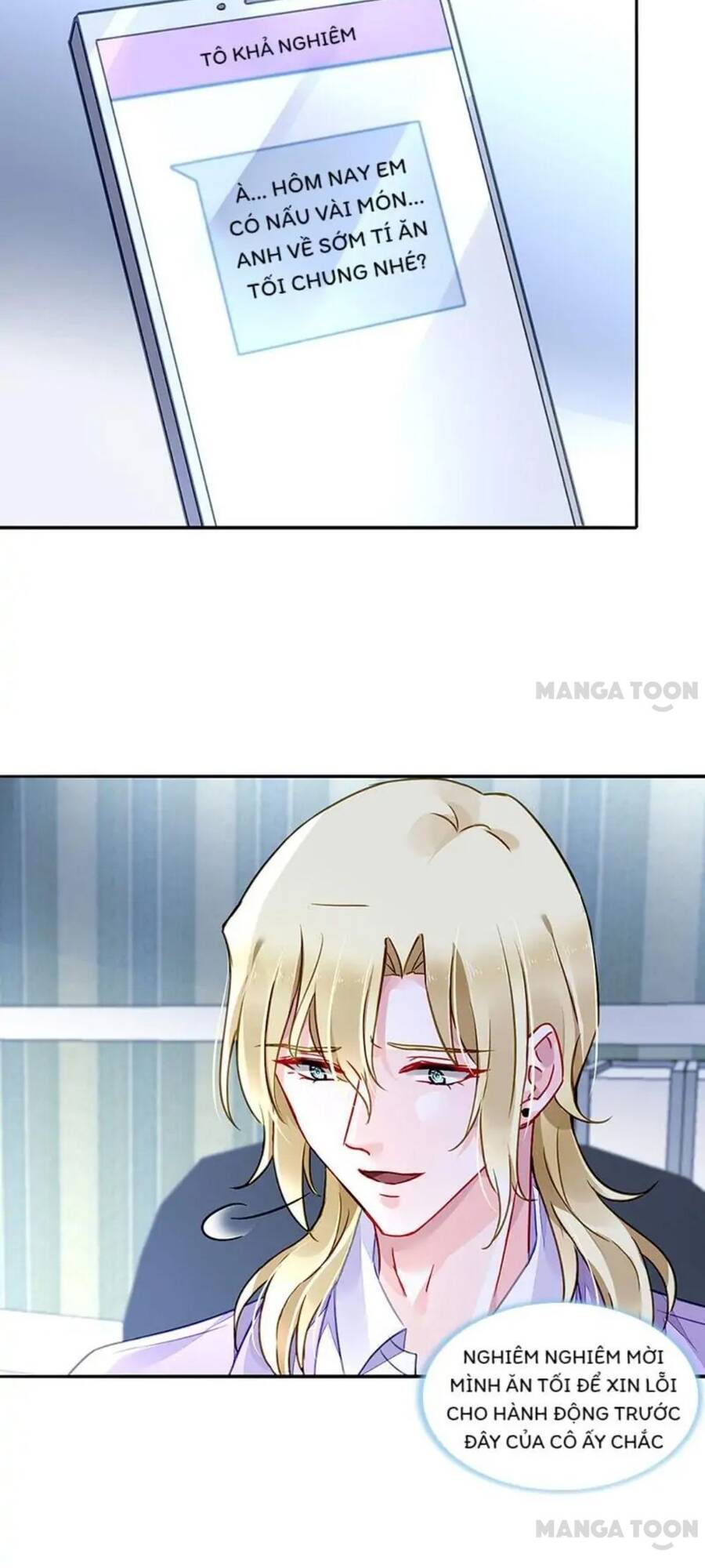 Thanh Xuân Bị Lãng Quên Chapter 209 - 17