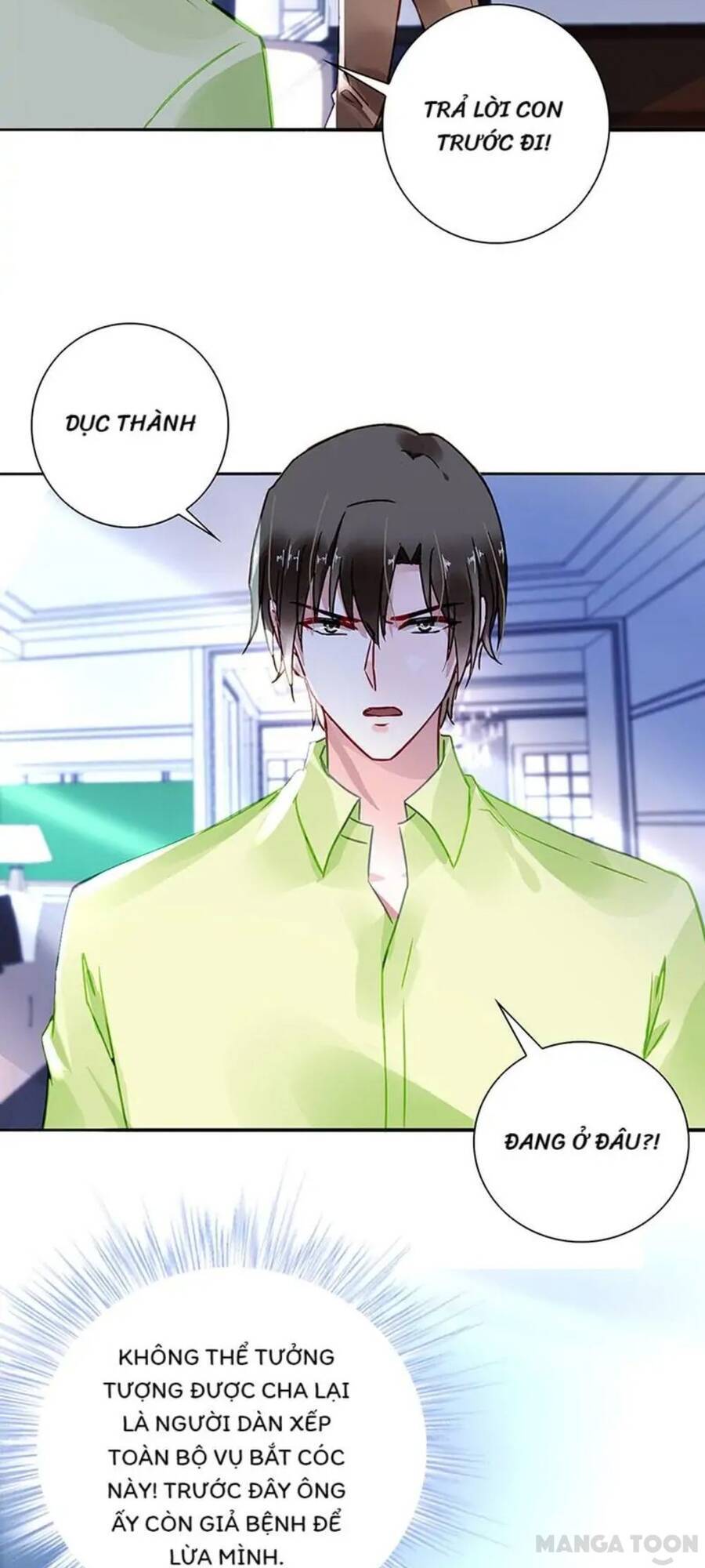 Thanh Xuân Bị Lãng Quên Chapter 209 - 6