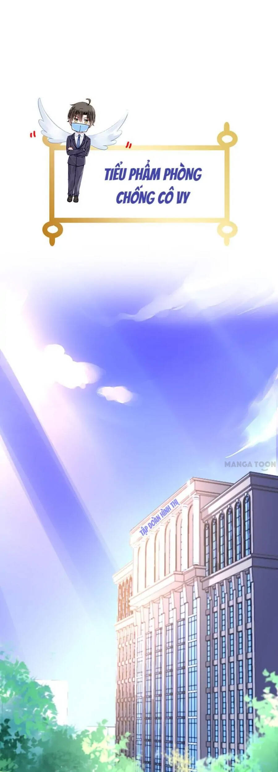 Thanh Xuân Bị Lãng Quên Chapter 210.5 - 1