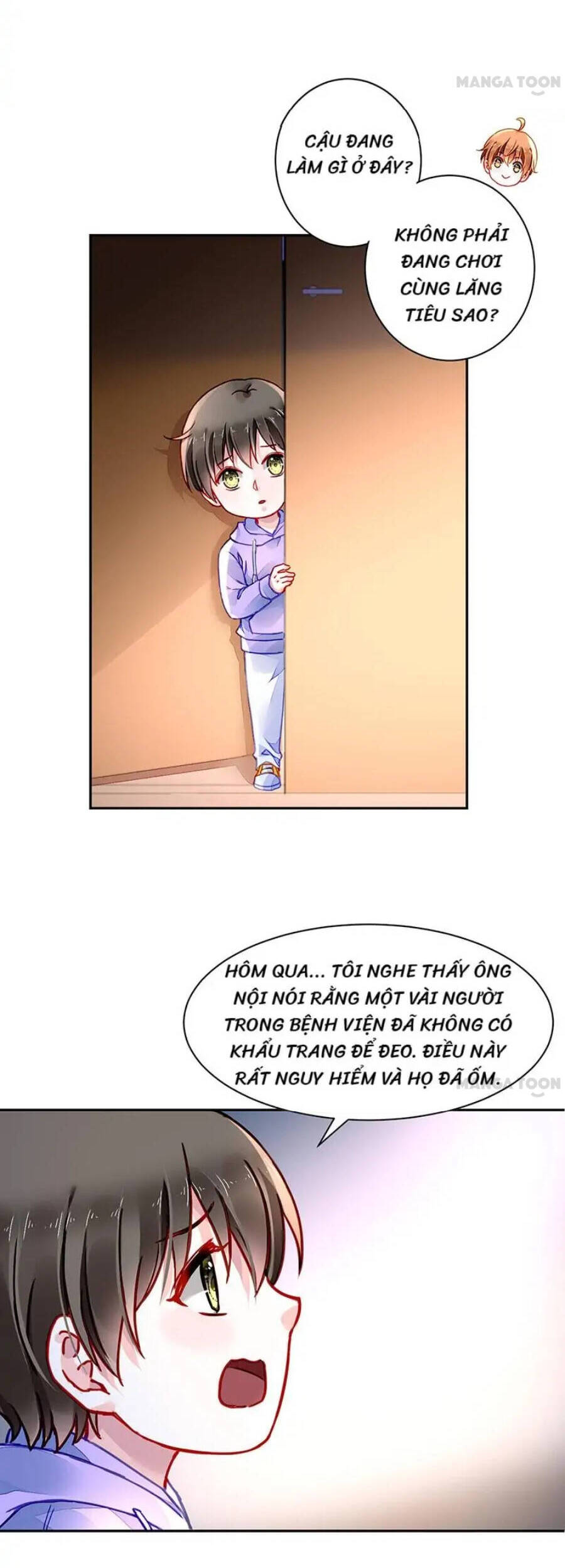 Thanh Xuân Bị Lãng Quên Chapter 210.5 - 6