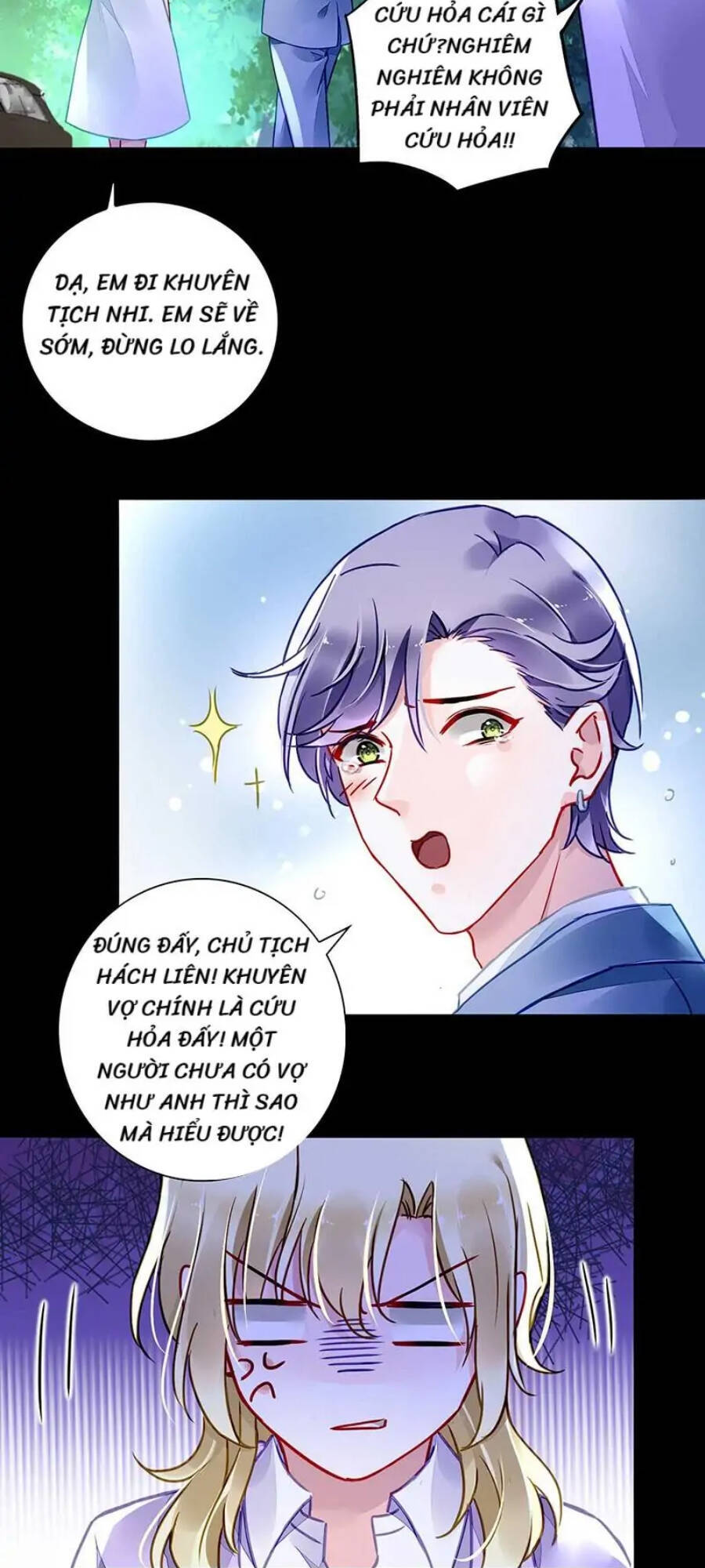 Thanh Xuân Bị Lãng Quên Chapter 212 - 2