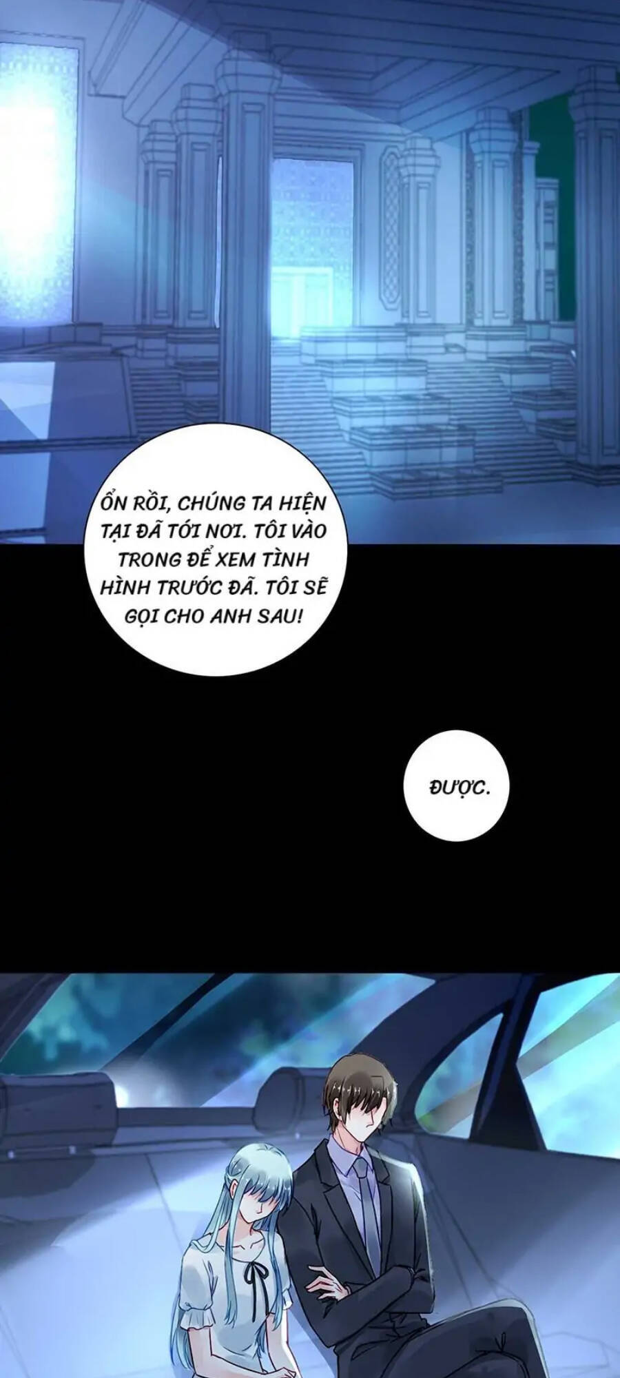 Thanh Xuân Bị Lãng Quên Chapter 212 - 12