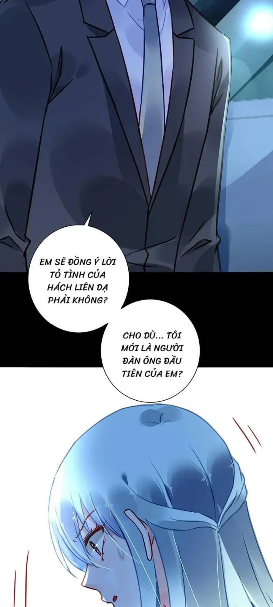 Thanh Xuân Bị Lãng Quên Chapter 212 - 18