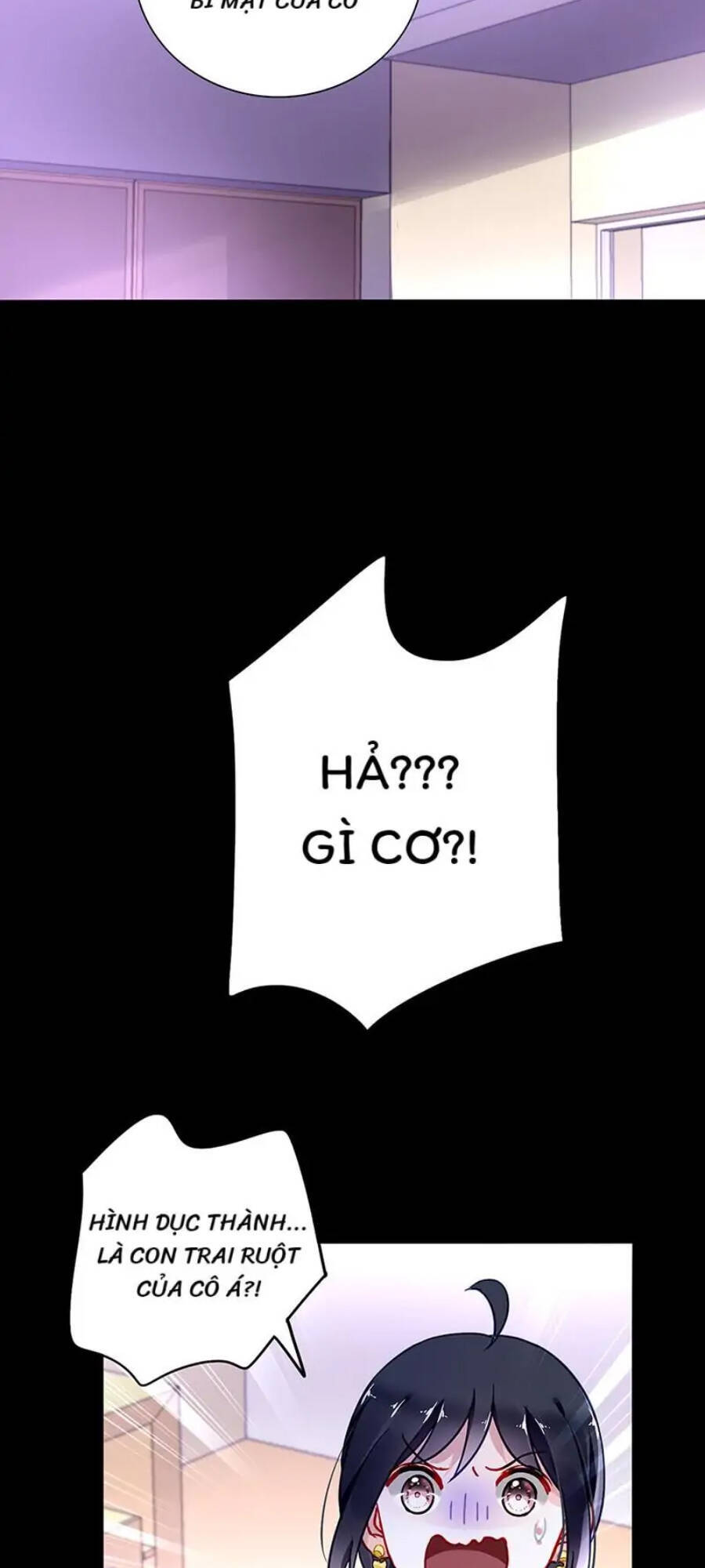 Thanh Xuân Bị Lãng Quên Chapter 213 - 8