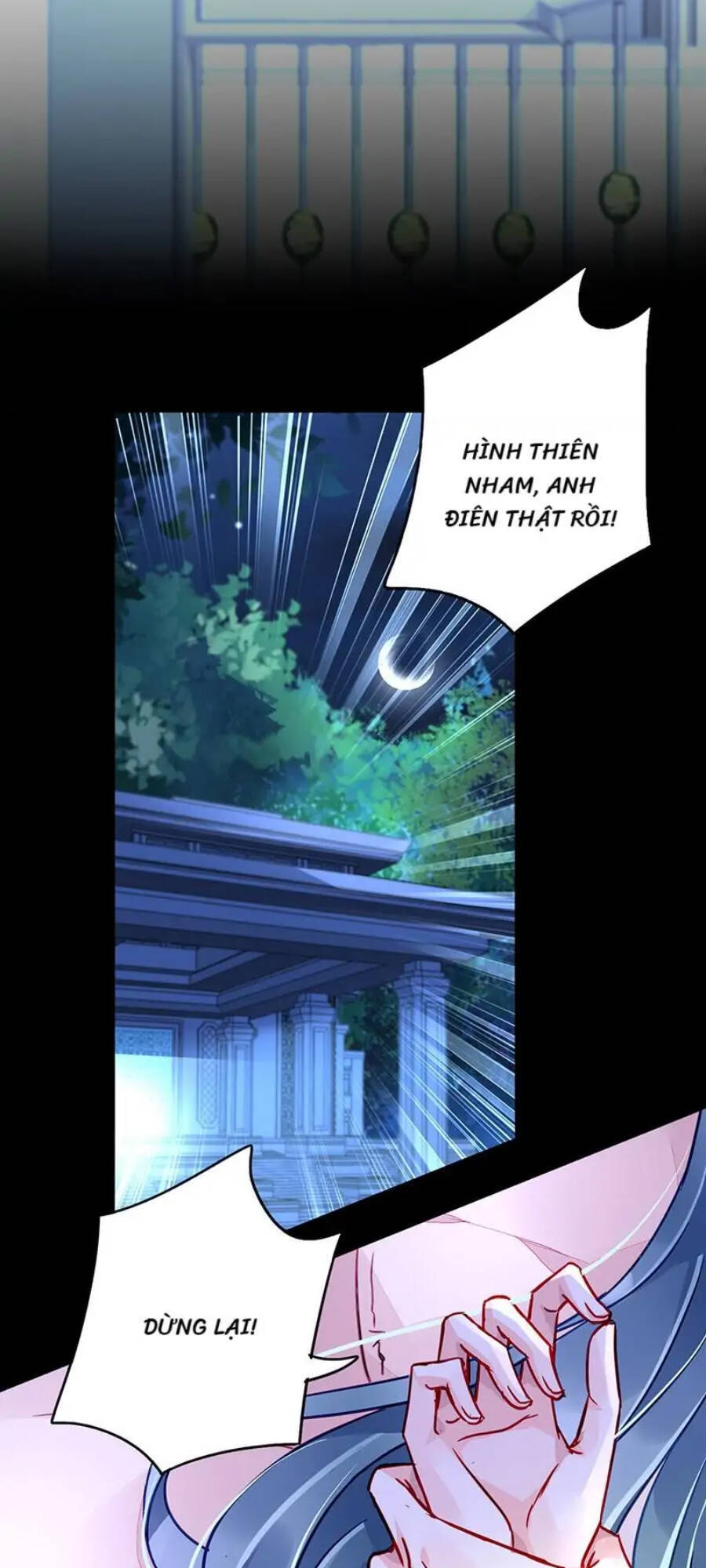 Thanh Xuân Bị Lãng Quên Chapter 214 - 1