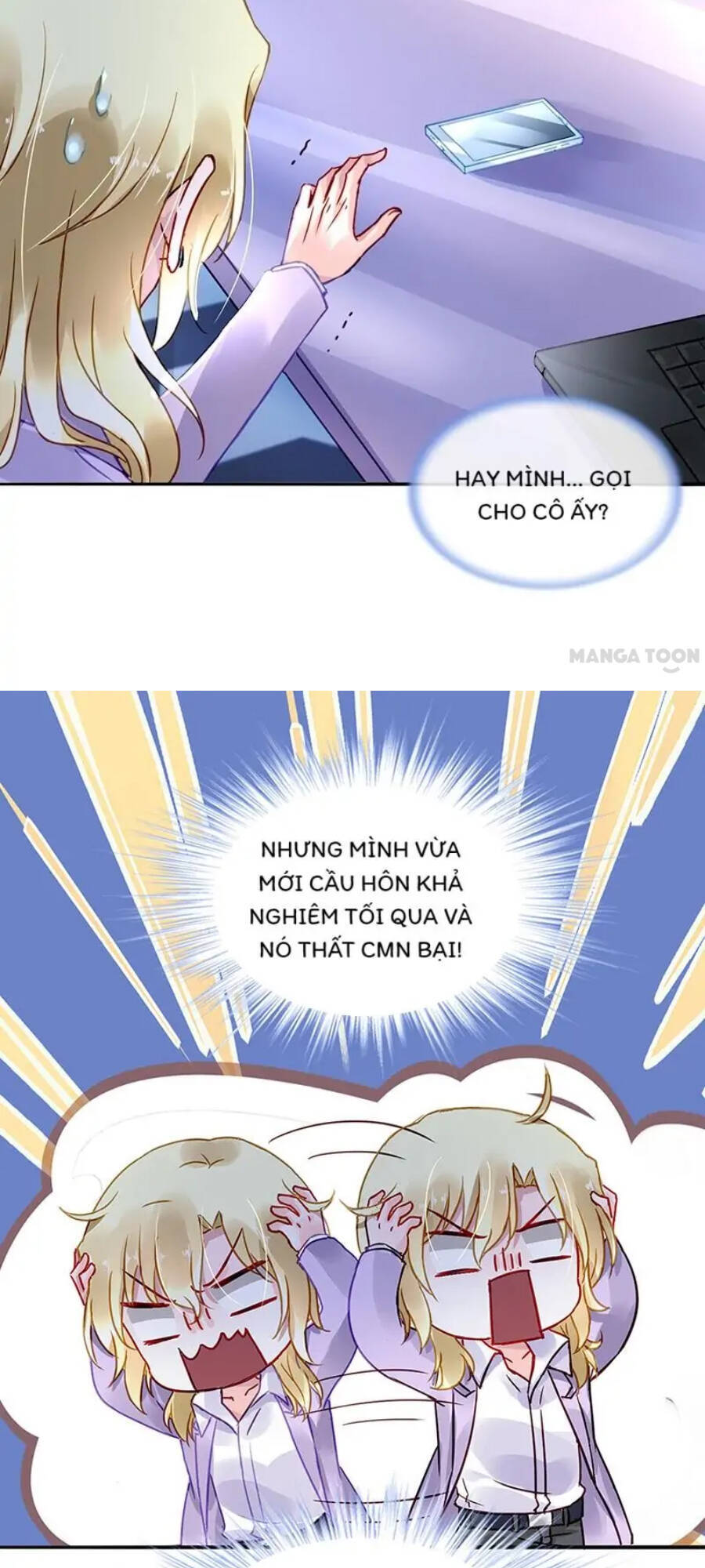 Thanh Xuân Bị Lãng Quên Chapter 214 - 17