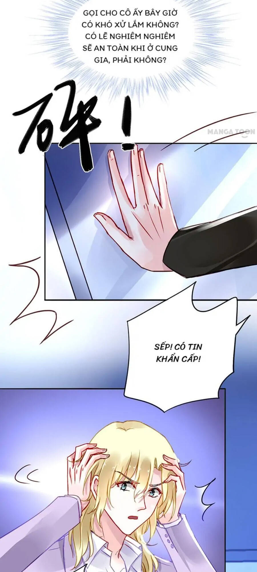 Thanh Xuân Bị Lãng Quên Chapter 214 - 18