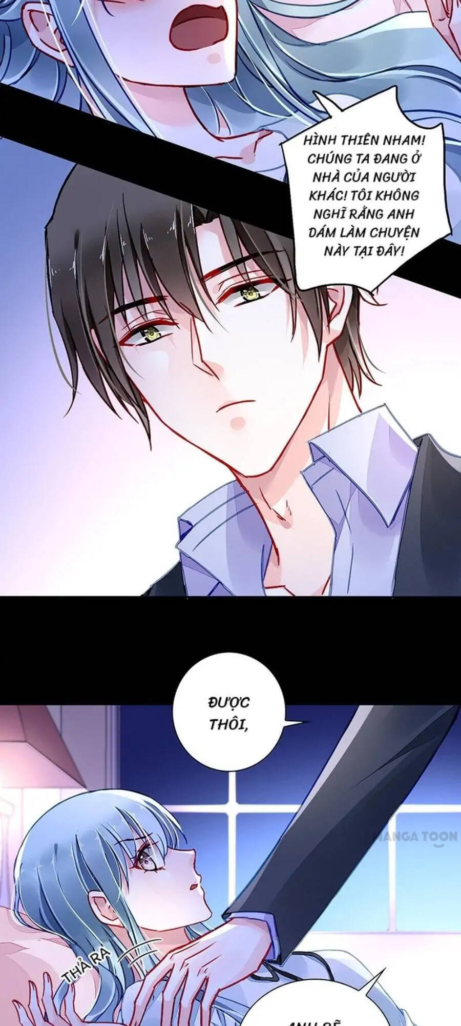 Thanh Xuân Bị Lãng Quên Chapter 214 - 4