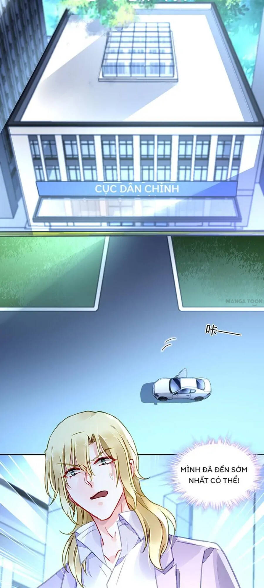 Thanh Xuân Bị Lãng Quên Chapter 215 - 1