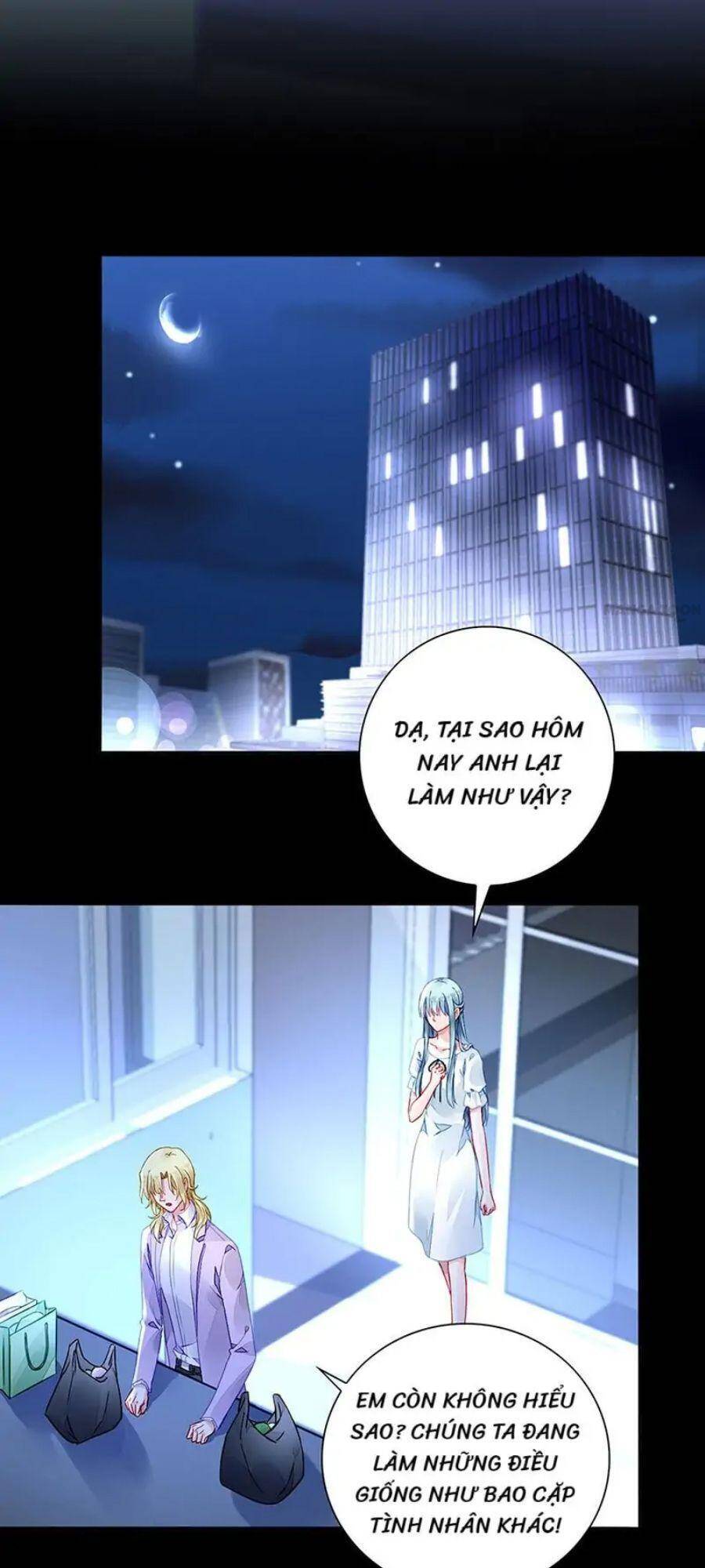 Thanh Xuân Bị Lãng Quên Chapter 217 - 1