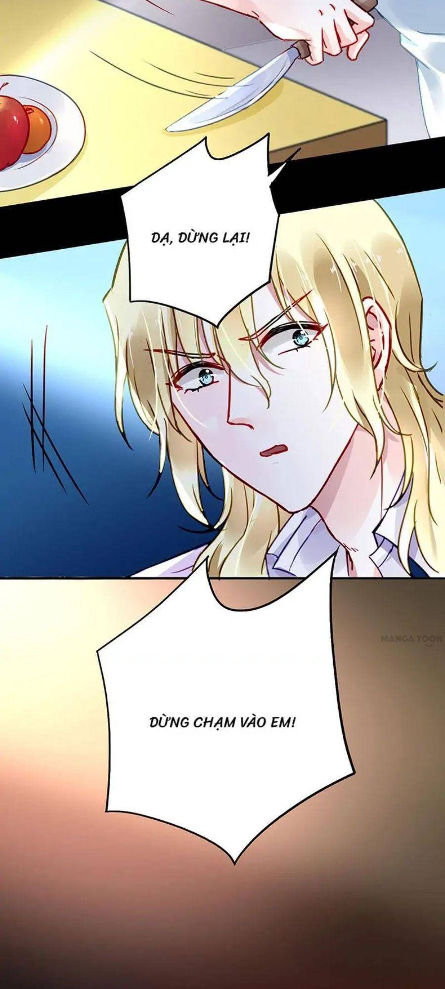 Thanh Xuân Bị Lãng Quên Chapter 217 - 15