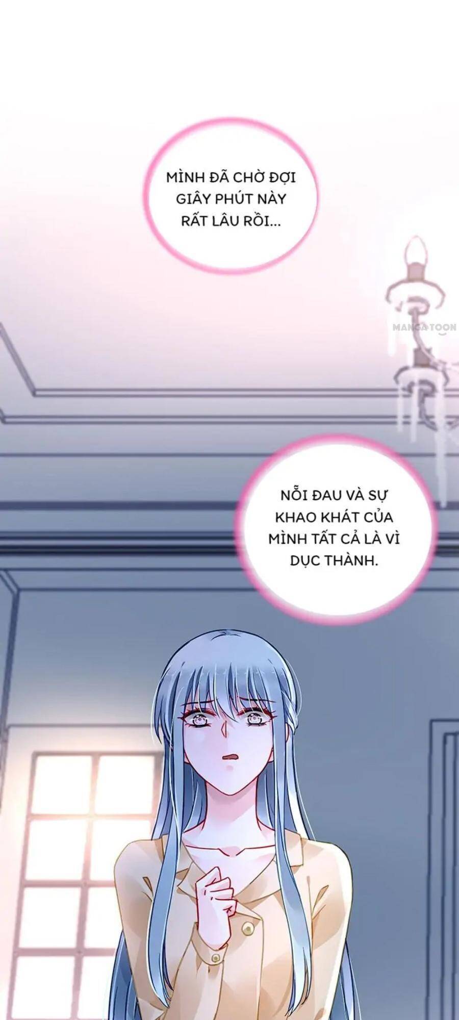 Thanh Xuân Bị Lãng Quên Chapter 219 - 1