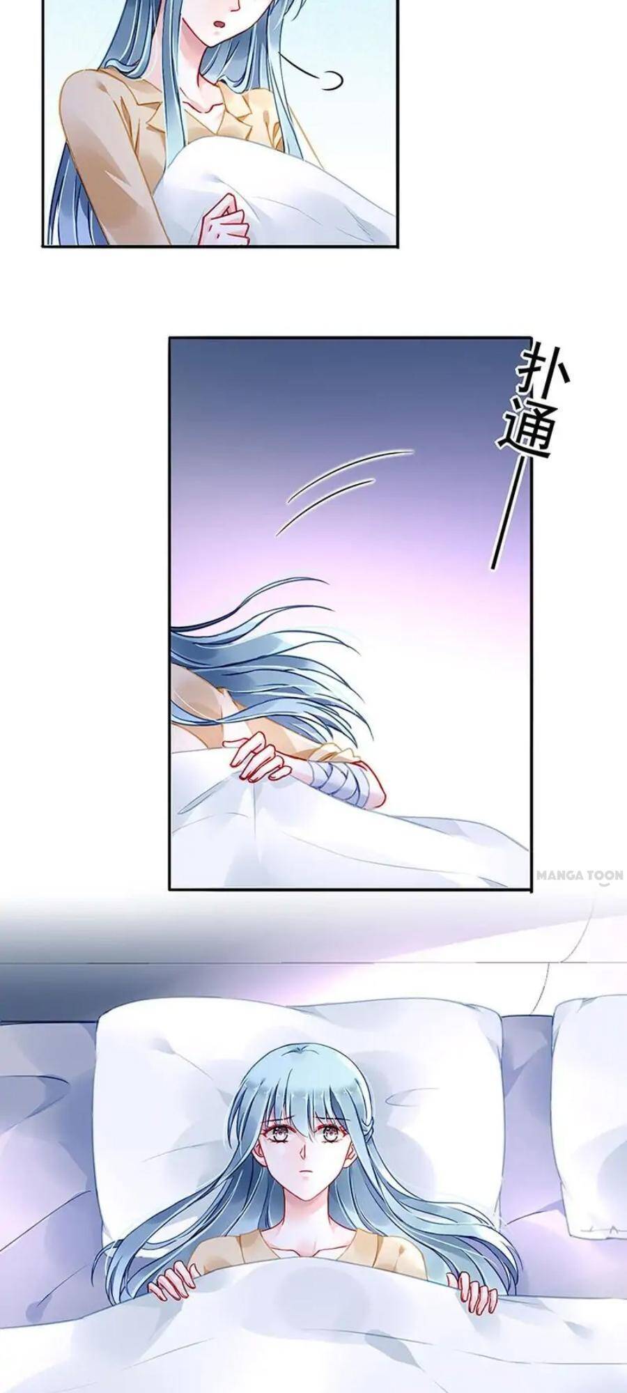 Thanh Xuân Bị Lãng Quên Chapter 220 - 11