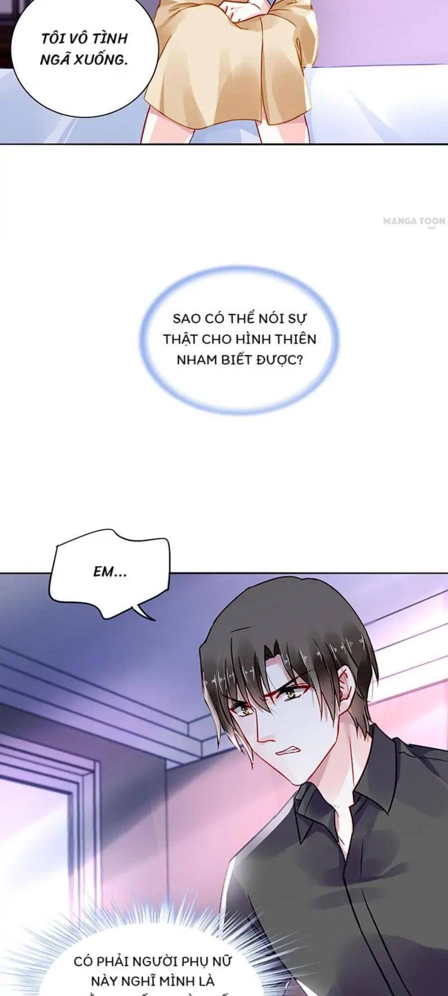 Thanh Xuân Bị Lãng Quên Chapter 220 - 5