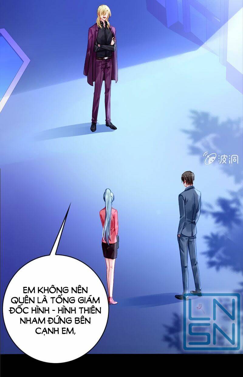 Thanh Xuân Bị Lãng Quên Chapter 81 - 2