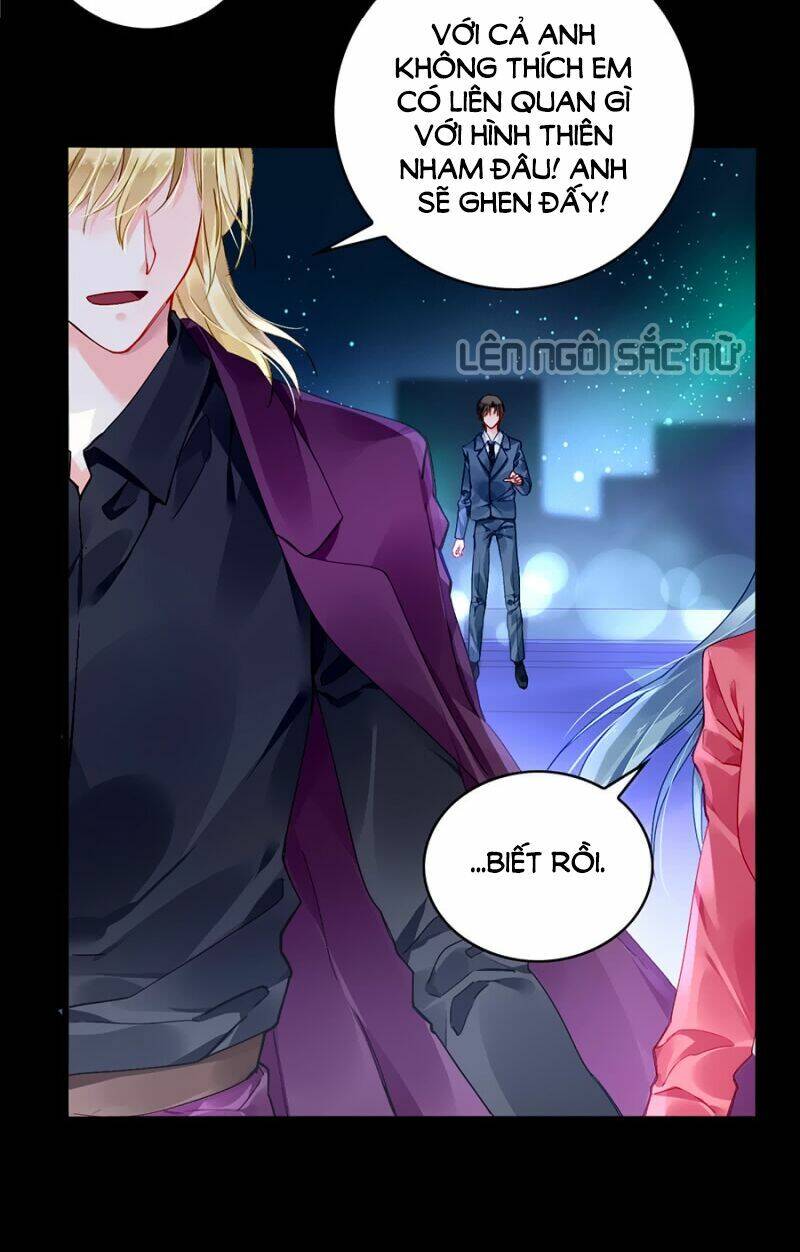 Thanh Xuân Bị Lãng Quên Chapter 81 - 12