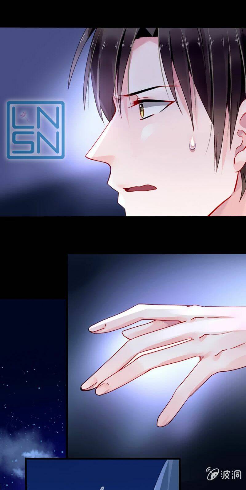 Thanh Xuân Bị Lãng Quên Chapter 81 - 13