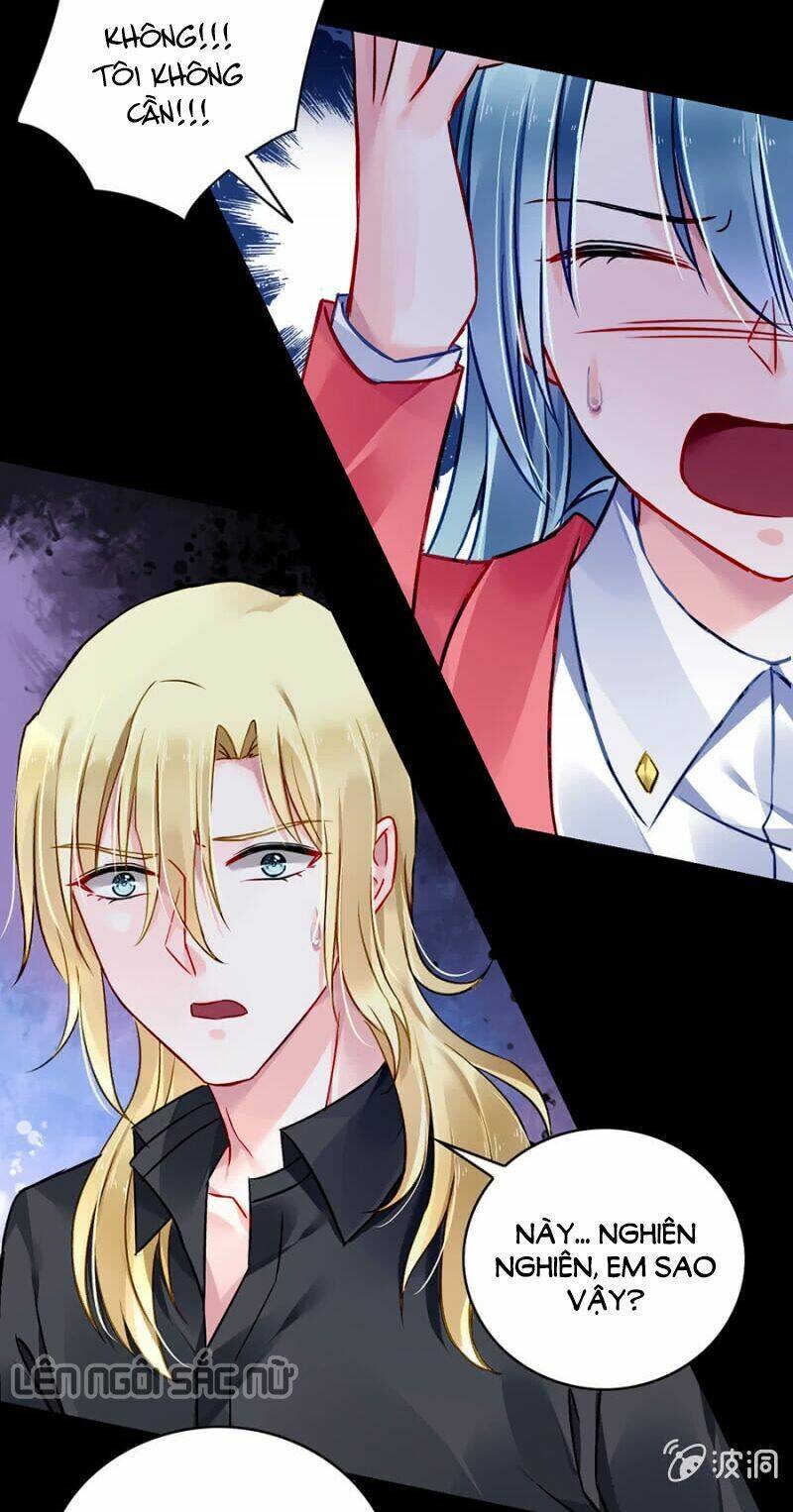 Thanh Xuân Bị Lãng Quên Chapter 81 - 25
