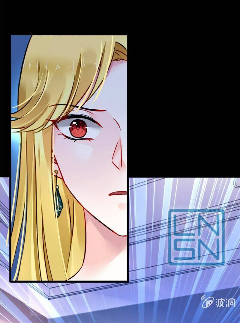 Thanh Xuân Bị Lãng Quên Chapter 81 - 30