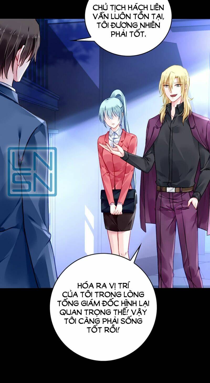 Thanh Xuân Bị Lãng Quên Chapter 81 - 7