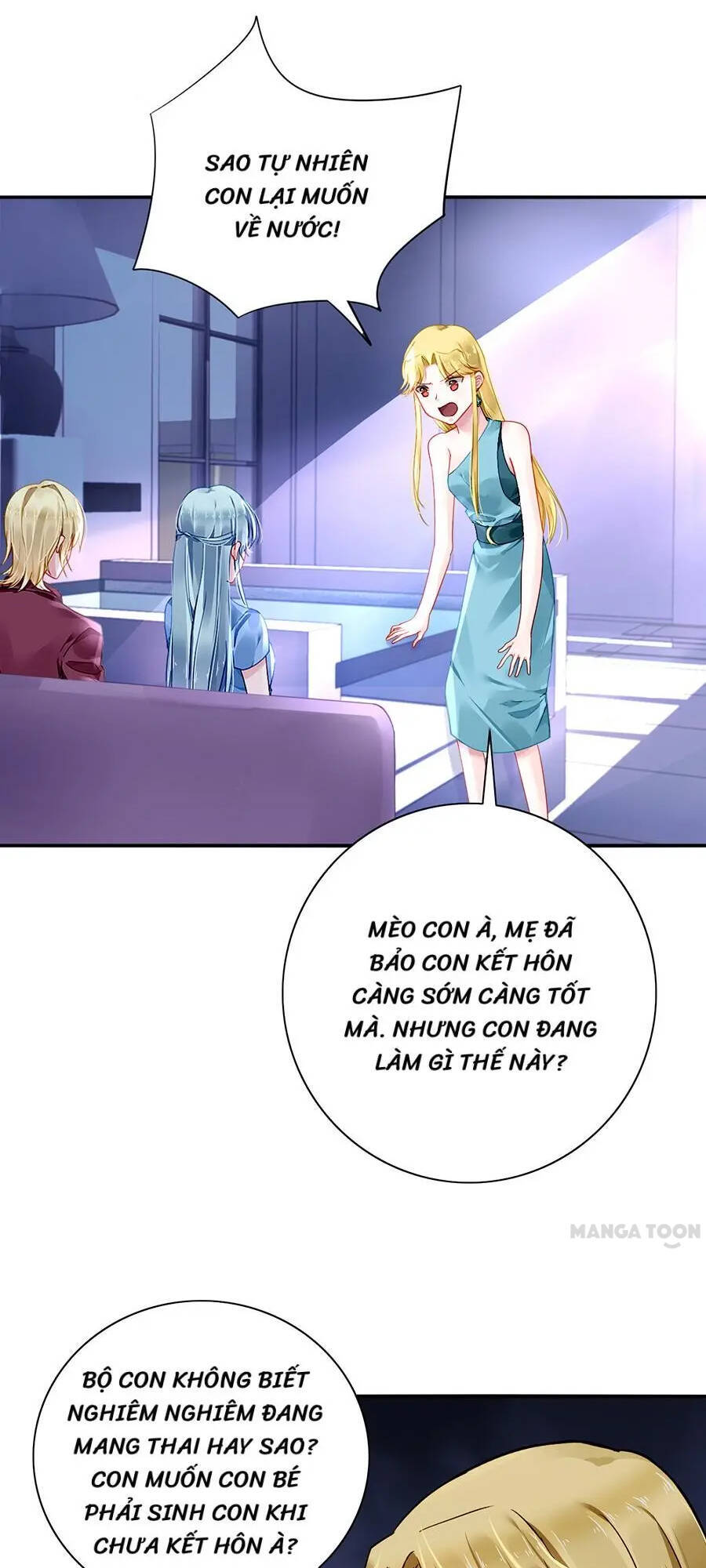 Thanh Xuân Bị Lãng Quên Chapter 86 - 11