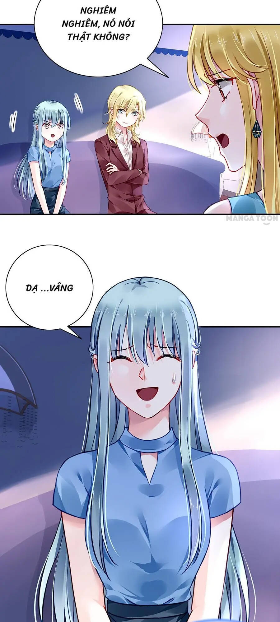 Thanh Xuân Bị Lãng Quên Chapter 86 - 13