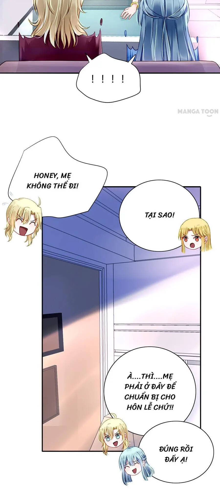 Thanh Xuân Bị Lãng Quên Chapter 86 - 15