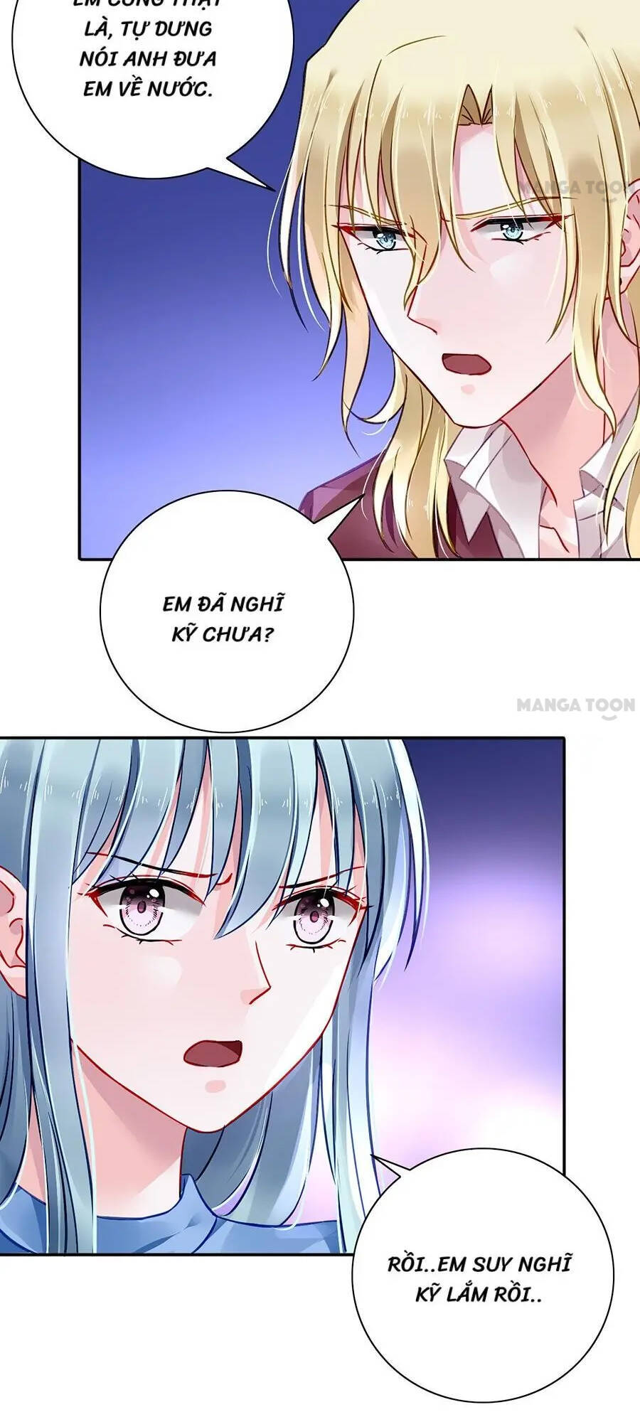 Thanh Xuân Bị Lãng Quên Chapter 86 - 17