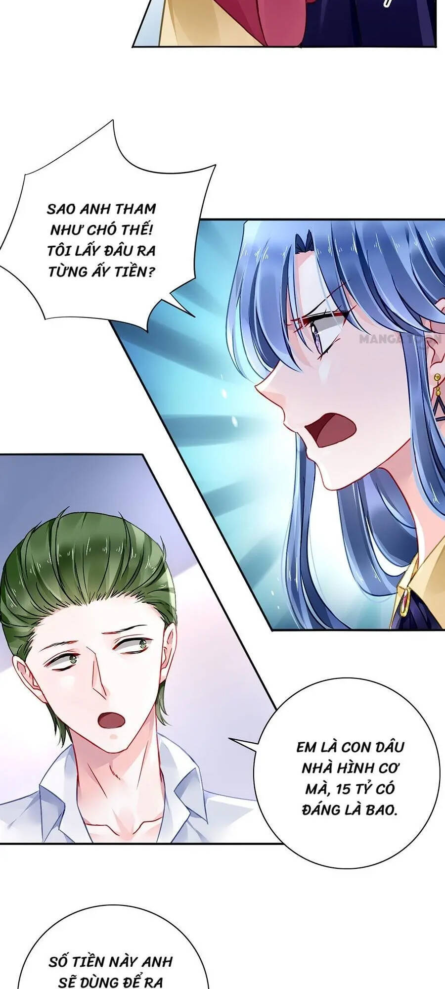 Thanh Xuân Bị Lãng Quên Chapter 86 - 5