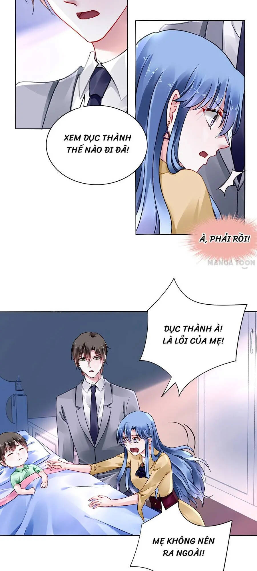 Thanh Xuân Bị Lãng Quên Chapter 87 - 8